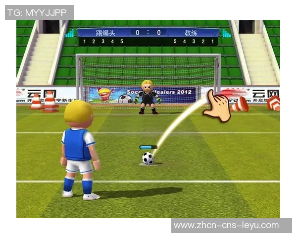 掌握实况足球勺子点球技巧轻松突破对手守门员的秘诀分享 掌握实况足球勺子点球技巧轻松突破对手守门员的秘诀分享